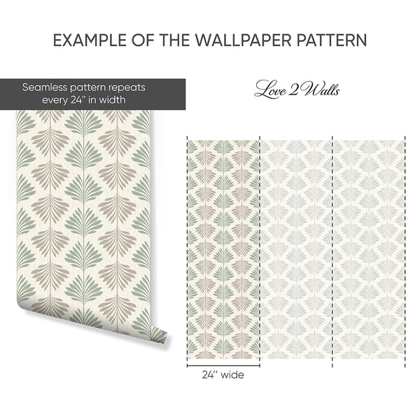 Sage Green Beige Palm Leaf Wallpaper L013