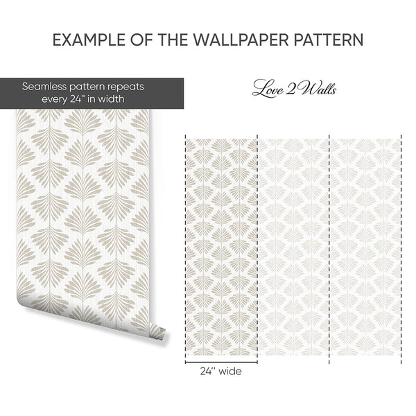 Neutral Palm Leaf Wallpaper L011